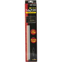 アーク・ヒル AM/FM/VICS用フィルムアンテナ・受信ブースター付 AR-1500 (7140bi)