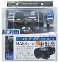 HC アークス X-109 ダイナミックワイド サウンドW BK