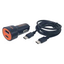 アークス(AXS) X-220 3.1A PD&USB 2ポート