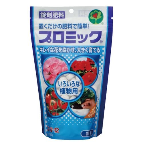 ハイポネックスジャパン プロミック いろいろな植物用 350g