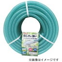 浅香工業(Asaka Kougyou) カクイチ ウェブホース 15x20x10m