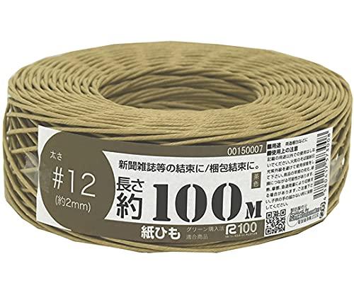 &nbsp;メーカー&nbsp;紺屋商事&nbsp;商品カテゴリ&nbsp;配送・梱包資材＞梱包紐・梱包バンド&nbsp;発送目安&nbsp;1日〜2日以内に発送予定（土日祝除）&nbsp;お支払方法&nbsp;銀行振込・クレジットカード&nbsp;送料&nbsp;送料無料&nbsp;特記事項&nbsp;&nbsp;その他&nbsp;