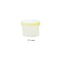 ケーエム化学 増量丸底プラツボ 未滅菌 120mL クリーム 50個入 1箱(50個入)