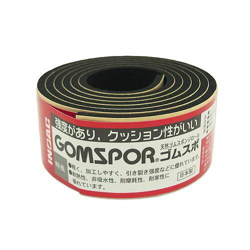 ���Υ��å� ���ॹ�ݥ󥸥����� Ǵ�� 30mm��1m��3mm N14-330MT 1��