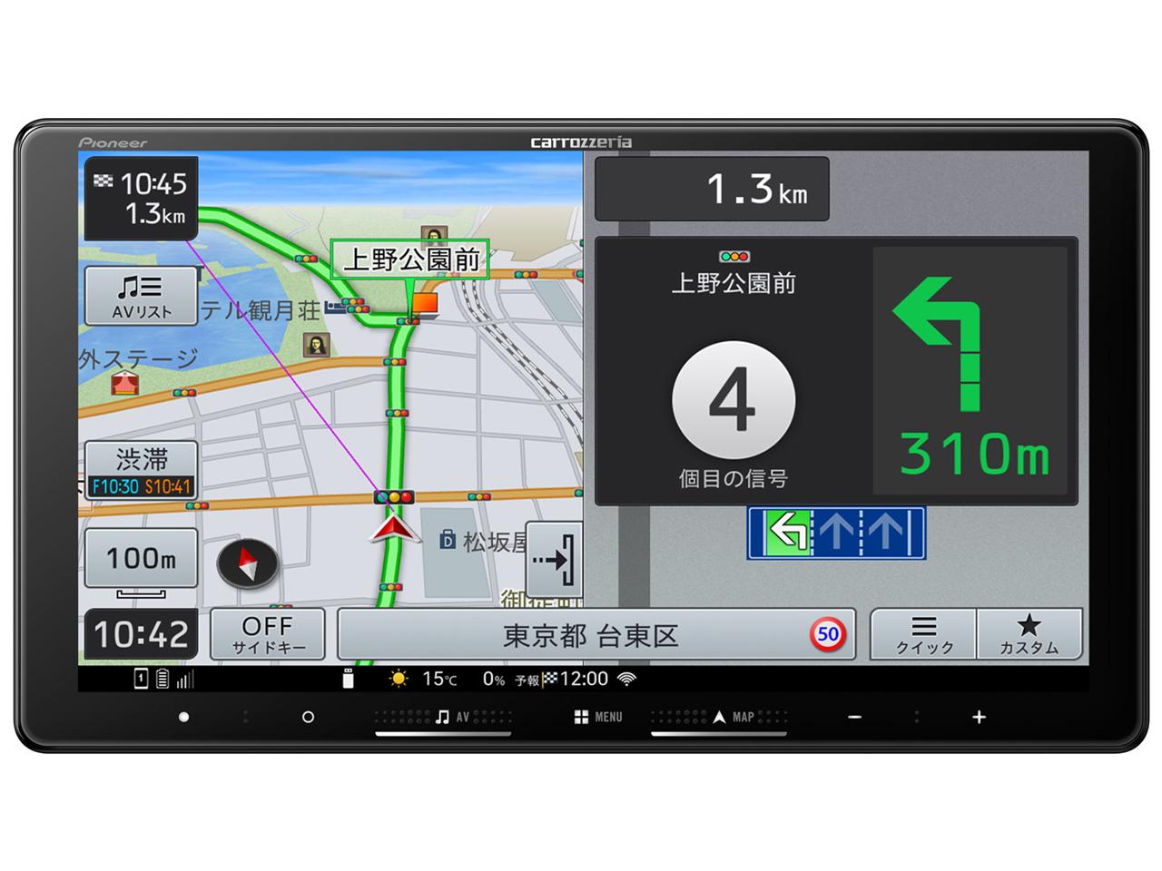 PIONEER �ѥ����˥� PIONEER / �ѥ����˥� �ڥʥ� AVIC-RQ722