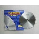 津村鋼業 ツムラ 木工・合板用電動工具用チップソー(外径:255mm 50P) (8464aj)