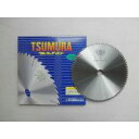 津村鋼業 ツムラ 木工・合板用電動工具用チップソー(外径:255mm 80P) (8467aj)