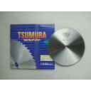 津村鋼業 ツムラ 木工・合板用電動工具用チップソー(外径:305mm 80P) (8472aj)