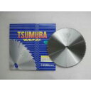津村鋼業 ツムラ 木工・合板用電動工具用チップソー(外径:305mm 100P) (8473aj)