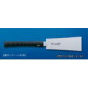 COMOLIFE コモライフ 玉鳥 レザーソー180両刃替刃2枚セット S291 (8932al)