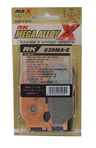RKエキセル RK MAX 839　ブレーキパッド