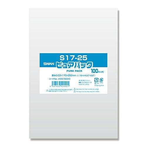 シモジマ(shimojima) OPP袋　ピュアパック　S　17-25　100枚 006798240 1パック(100枚入)