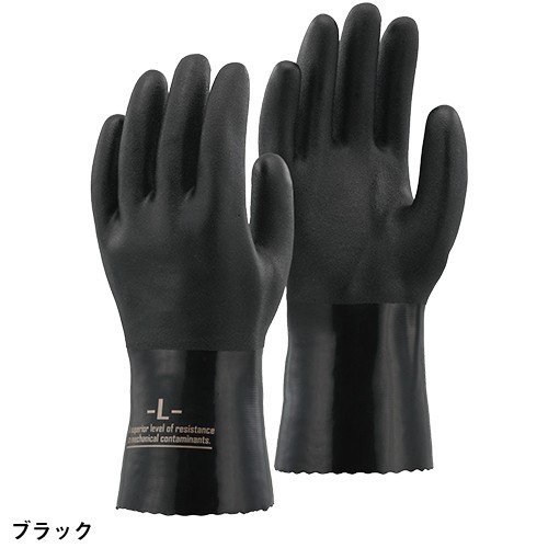 おたふく手袋(Otafuku Glove) オタフク A-208 M 黒 PVCオイルレジスタント 3双組　A-208