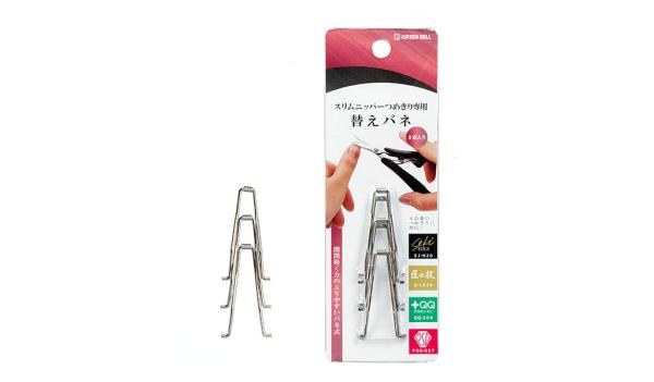 ���꡼��٥� G�٥� SJ-N39 �˥åѡ��إХ�3���ȡ�SJ-N39