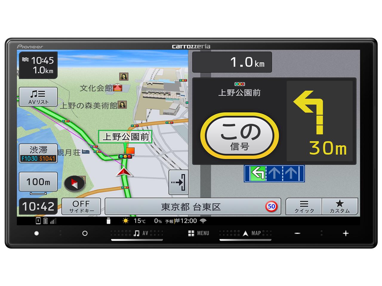 PIONEER �ѥ����˥� PIONEER / �ѥ����˥� �ڥʥ� AVIC-RZ722