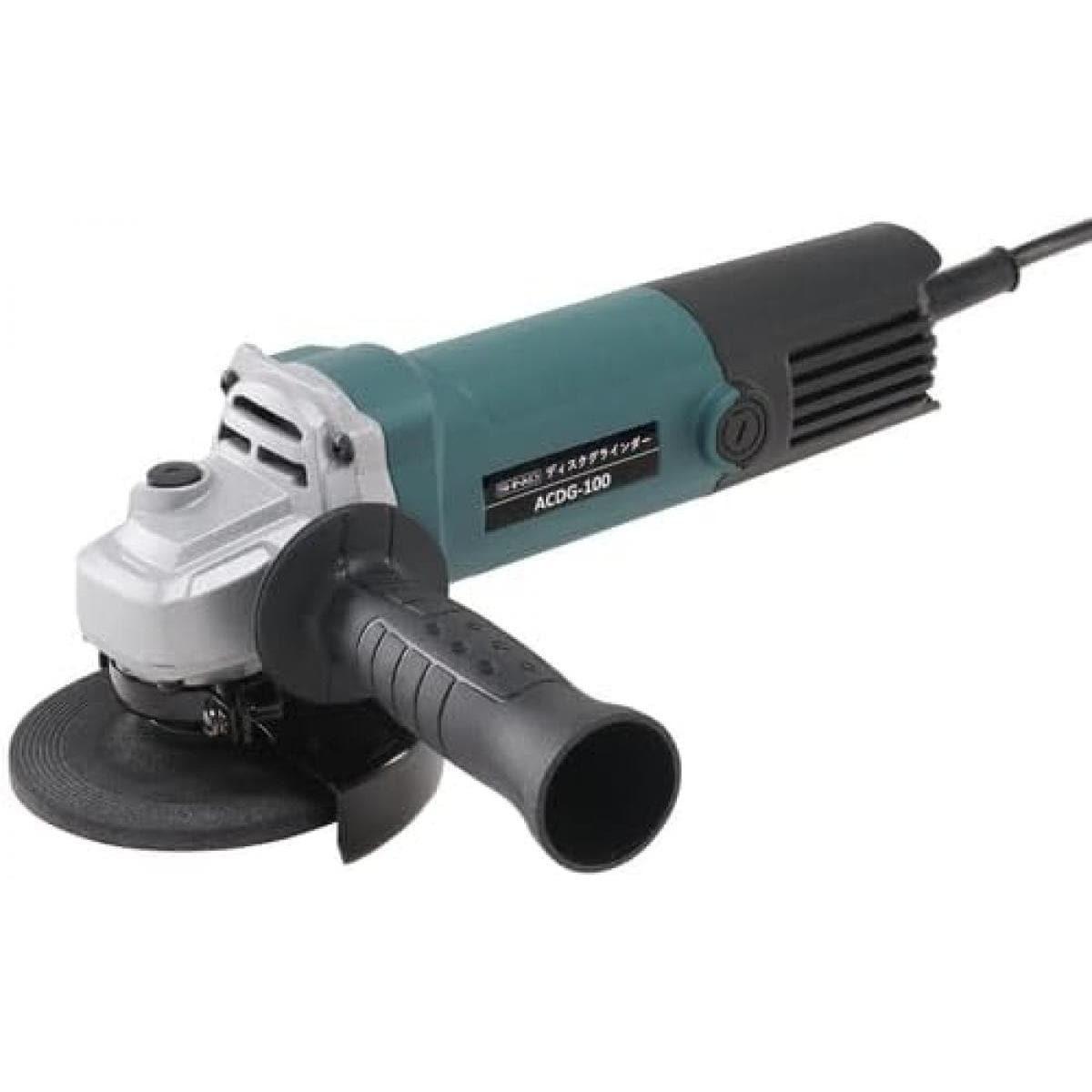 新興製作所 シンコー ディスクグラインダー ACDG-100