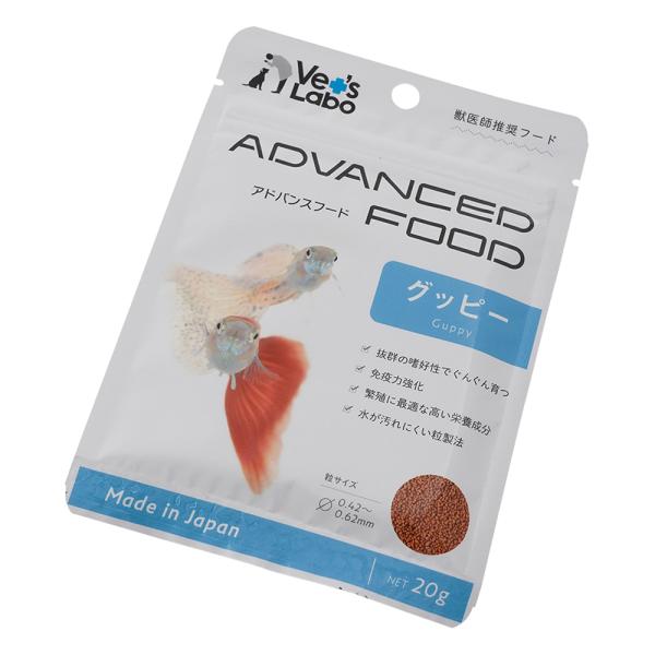 ジャパンペットコミュニケーションズ アドバンスフード　グッピー