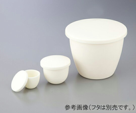&nbsp;メーカー&nbsp;ニッカトー&nbsp;商品カテゴリ&nbsp;研究器具・実験用品＞るつぼ&nbsp;発送目安&nbsp;1日〜2日以内に発送予定（土日祝除）&nbsp;お支払方法&nbsp;銀行振込・クレジットカード&nbsp;送料&nbsp;送料無料&nbsp;特記事項&nbsp;&nbsp;その他&nbsp;