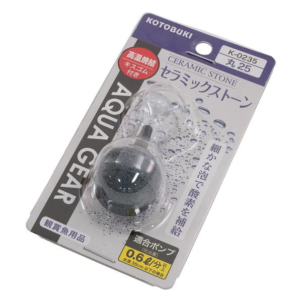 &nbsp;メーカー&nbsp;寿工芸&nbsp;商品カテゴリ&nbsp;研究器具・実験用品＞容器・瓶&nbsp;発送目安&nbsp;1日〜2日以内に発送予定（土日祝除）&nbsp;お支払方法&nbsp;銀行振込・クレジットカード&nbsp;送料&nbsp;送料無料&nbsp;特記事項&nbsp;&nbsp;その他&nbsp;