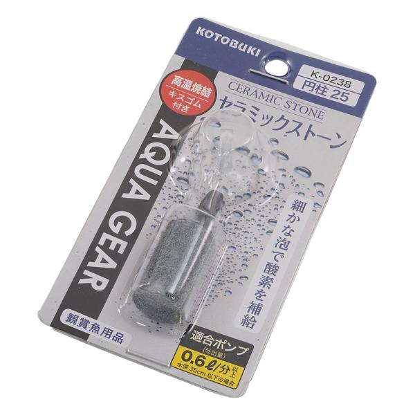 &nbsp;メーカー&nbsp;コトブキ工芸&nbsp;商品カテゴリ&nbsp;研究器具・実験用品＞容器・瓶&nbsp;発送目安&nbsp;1日〜2日以内に発送予定（土日祝除）&nbsp;お支払方法&nbsp;銀行振込・クレジットカード&nbsp;送料&nbsp;送料無料&nbsp;特記事項&nbsp;&nbsp;その他&nbsp;