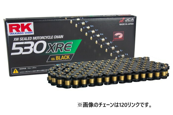 RK 【必ず購入前に仕様をご確認下さい】BL530XRE-110 チェーン (BL530XRE-110)