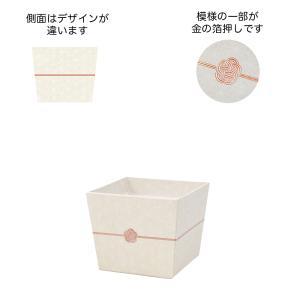 ケー・イー・アイ NY和風紙ポット 梅結び【入荷予定10月末-11月】 (NY486-B)【入数:10】