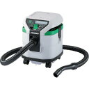HiKOKI(ハイコーキ) HiKOKI 乾湿両用集じん機 連動付 モデルチェンジタイプ (RP150YBL 6444)