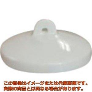 レオナ るつぼフタ磁製