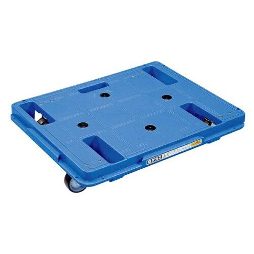 サカエ 樹脂台車(スタッキング・連結仕様) SCR-650SB 1台