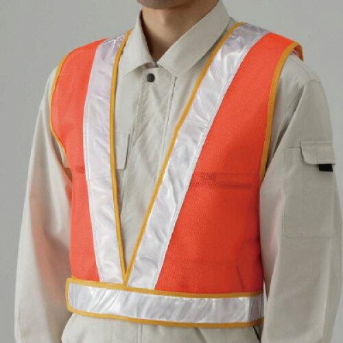 ユニット 反射ベスト スタンダード型 橙地白反射LL 379-614 1枚