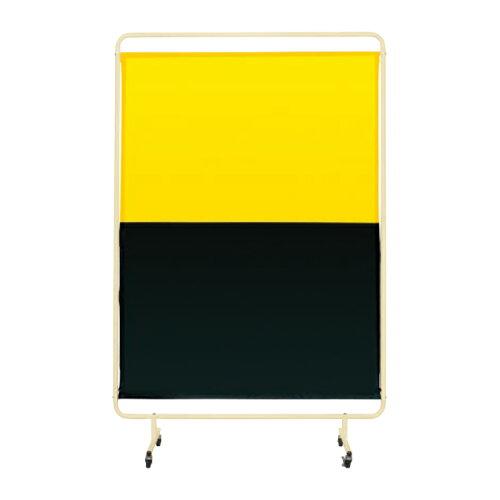 サカエ 遮光スクリーン(移動式) W1310×H2057mm YSH-13GYEC 1個