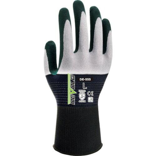 ウィード(Weed) Weed ニトリル背抜き手袋 DEVOLG DE-555 LLサイズ (DEDE555XL1P 1901)