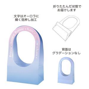 ケー・イー・アイ オーロラフレームポット ブルー/ピンク/イエロー (5403-BL)【入数:50】