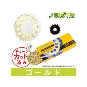 &nbsp;メーカー&nbsp;KUNIMI 国美コマース&nbsp;商品カテゴリ&nbsp;バイク駆動系パーツ＞スプロケット・パーツ&nbsp;発送目安&nbsp;3日〜4日以内に発送予定（土日祝除）&nbsp;お支払方法&nbsp;銀行振込・クレジットカード&nbsp;送料&nbsp;送料無料&nbsp;特記事項&nbsp;&nbsp;その他&nbsp;