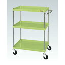 サカエ CSパールワゴン中量タイプ グリーン CSP-90113SE (2231037)