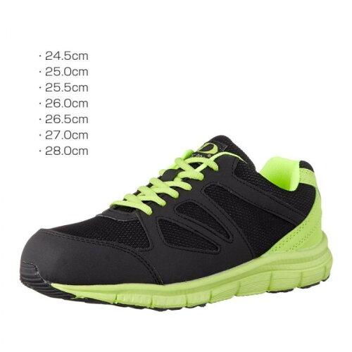 GD JAPAN ジーデージャパン 作業靴・安全靴 GD-811 25cm (1945020)