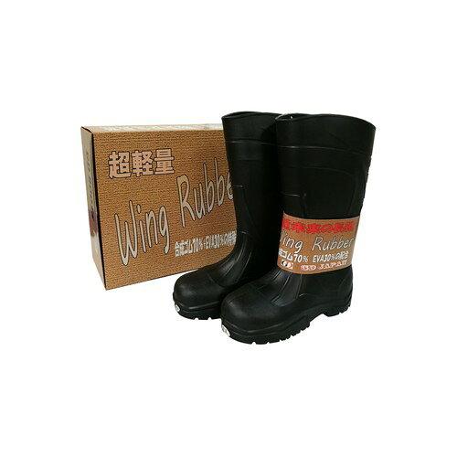 &nbsp;メーカー&nbsp;GD JAPAN&nbsp;商品カテゴリ&nbsp;安全・保護用品＞メンズ安全靴・作業靴&nbsp;発送目安&nbsp;1〜2週間以内に発送予定&nbsp;お支払方法&nbsp;銀行振込・クレジットカード&nbsp;送料&nbsp;送料無料&nbsp;特記事項&nbsp;&nbsp;その他&nbsp;[ガーデニング・DIY・防殺虫】ガーデニング・花・植物・DIY]おすすめ