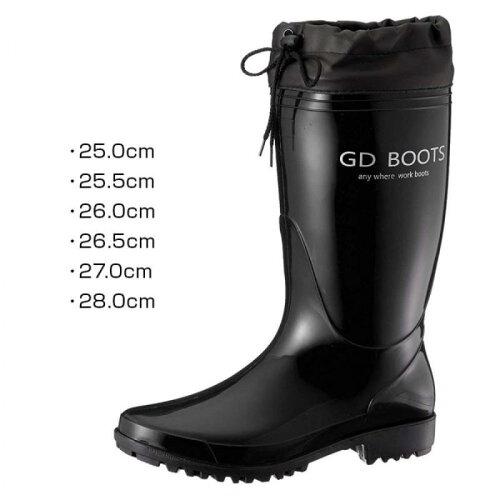 GD JAPAN ジーデージャパン 作業靴・安全靴 RB-655 26cm (1945288)