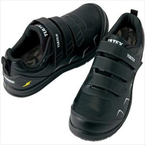 アイトス 51657 セーフティシューズ(面ファスナー)(男女兼用) ブラック 23cm (1907445)