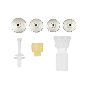 KTC(京都機械工具) KTC 2026SKセール限定品 9.5sq.オイル交換オプションセット[7点] SK30726T