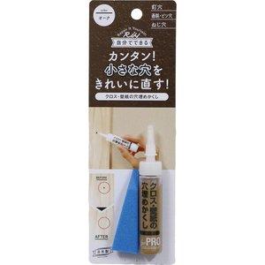 &nbsp;メーカー&nbsp;高森コーキ&nbsp;商品カテゴリ&nbsp;接着・修繕(産業・研究開発用品)＞補修材&nbsp;発送目安&nbsp;1〜2週間以内に発送予定&nbsp;お支払方法&nbsp;銀行振込・クレジットカード&nbsp;送料&nbsp;送料 小型(60)&nbsp;特記事項&nbsp;&nbsp;その他&nbsp;[家事用品】掃除関連]おすすめ