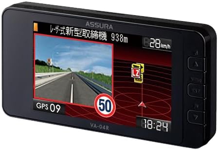 セルスター(CELLSTAR) セルスター レーザー式オービス対応 セーフティレーダー VA-04R