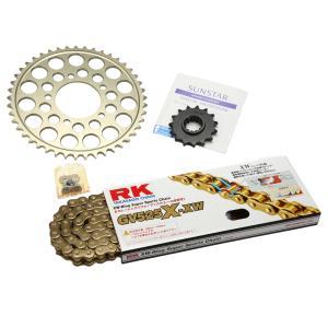 KUNIMI 国美コマース スプロケチェーンキット KR11323