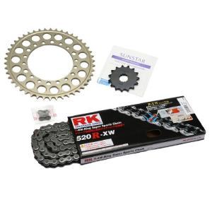 KUNIMI 国美コマース KR48901 F＆Rスプロケット＆チェーンキット KR48901