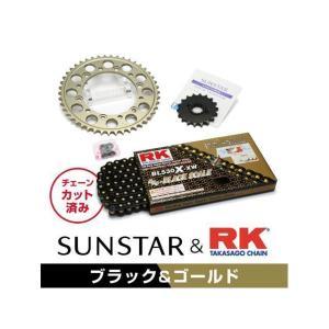 KUNIMI 国美コマース KR52904 F＆Rスプロケット＆チェーンキット KR52904