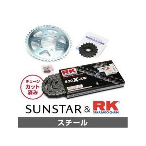 KUNIMI 国美コマース KR56105 F＆Rスプロケット＆チェーンキット KR56105