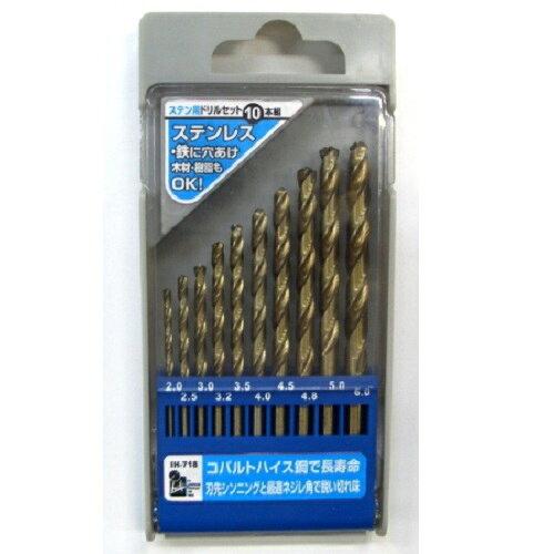 ���ȡ� iHelp(�����إ��) IH ���ƥ��ѥɥ�륻�å�10PC IH-718 (1760321)