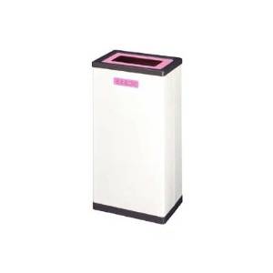 ミヅシマ工業 分別ゴミ箱 A（ピンク） 213-0010 1個