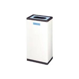 ミヅシマ工業 分別ゴミ箱 B（ブルー） 213-0020 1個