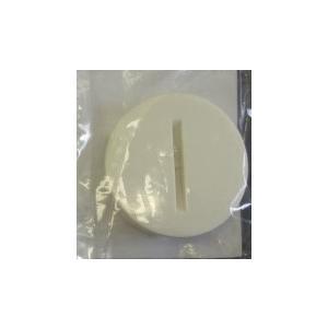 KVK KV Z36174 ������΢¦����å� �ۥ磻��